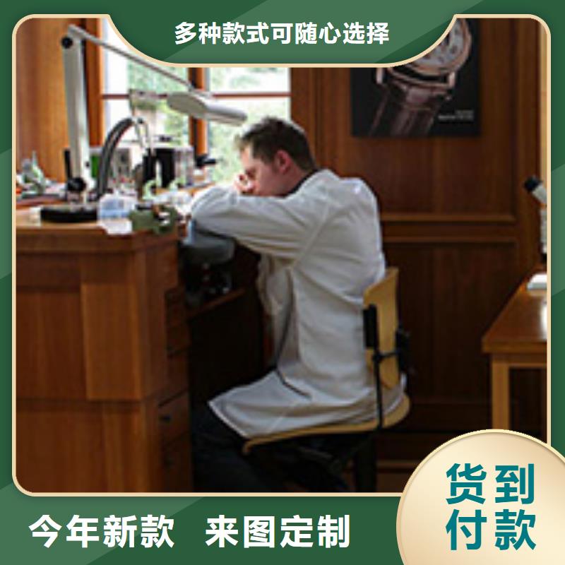 天梭钟表维修厂家直销货源充足