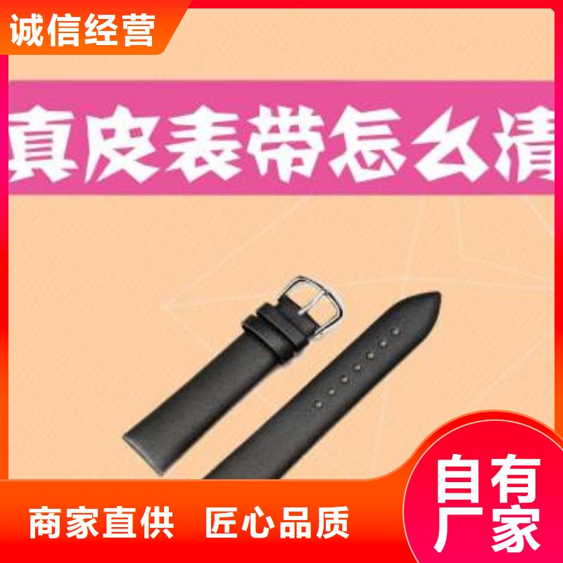 天梭钟表维修厂家直销货源充足