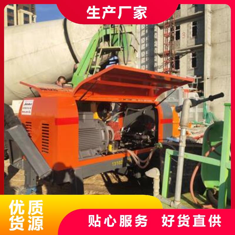 二次构造柱泵专用泵