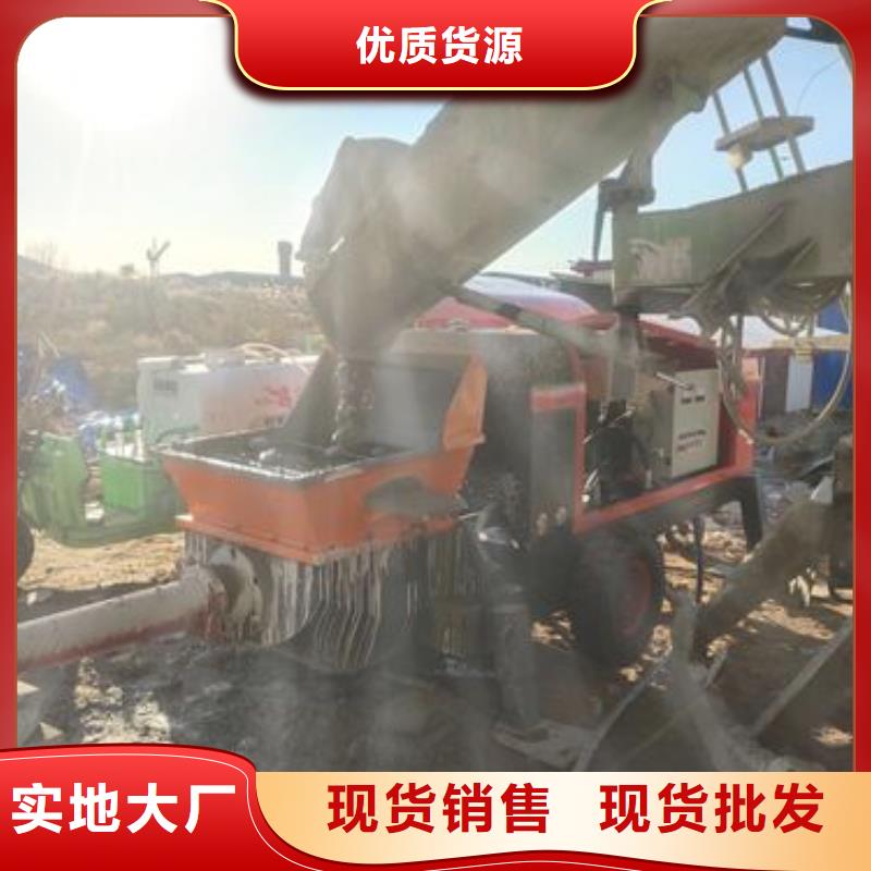 自治区灌构造柱泵厂家