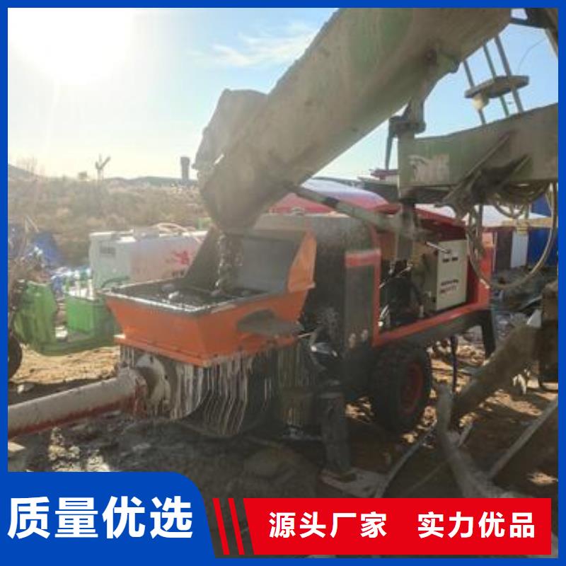 小型二次构造泵晓科机械厂
