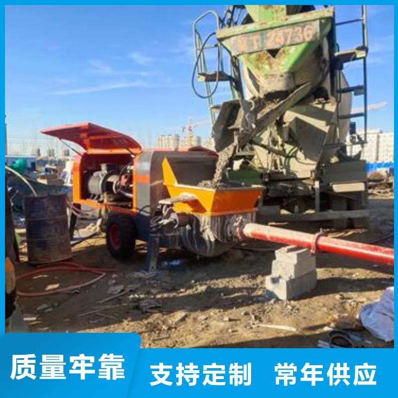 二次构造柱泵混凝土泵多种款式可随心选择