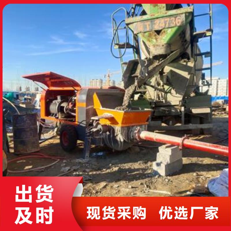 二次构造柱泵混凝土浇筑泵生产加工