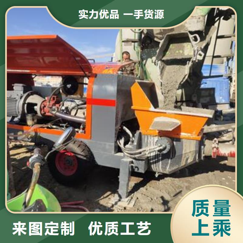 自治区灌构造柱泵厂家
