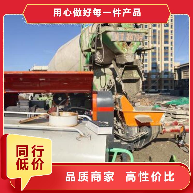 二次构造柱泵混凝土泵多种款式可随心选择