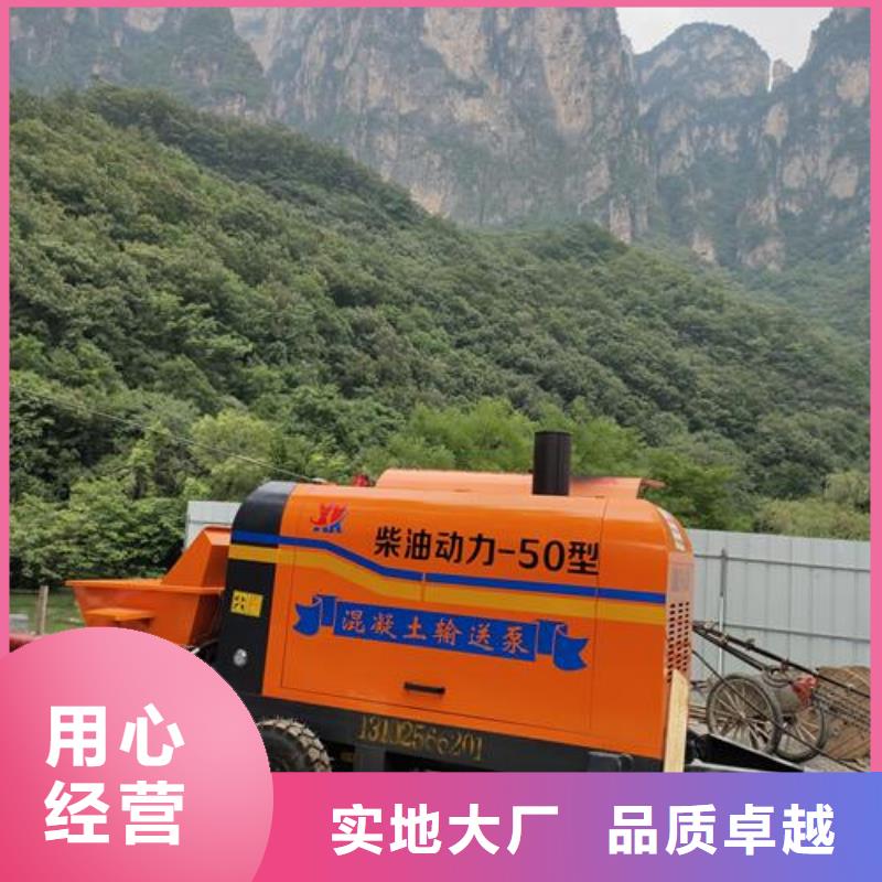 二次构造柱泵源厂定制