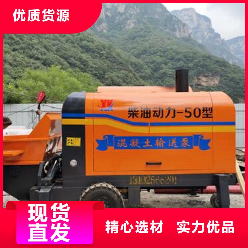 二次构造柱浇筑机为您服务