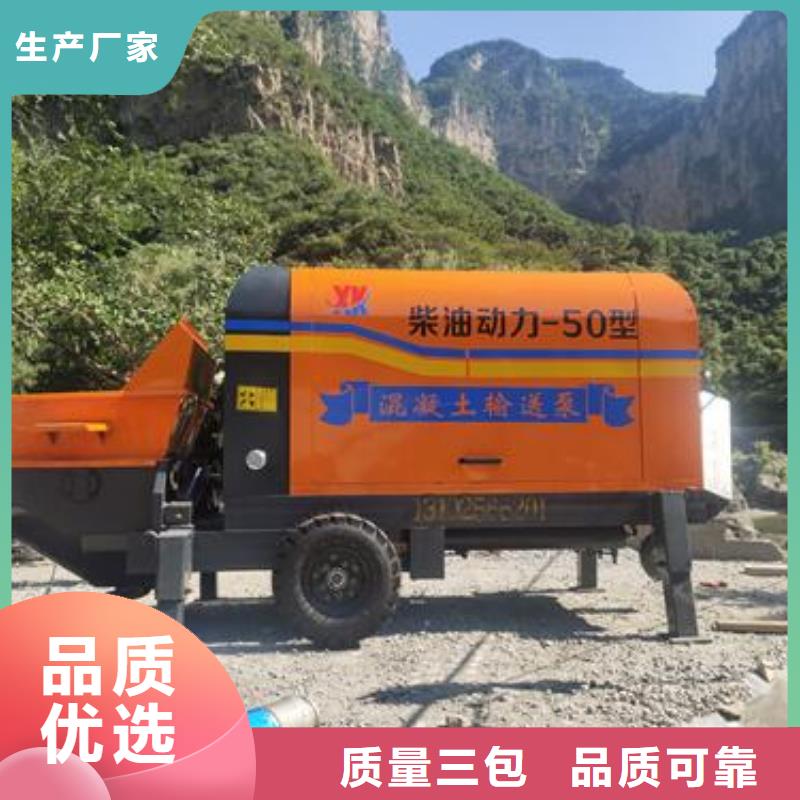 二次构造柱泵源厂定制