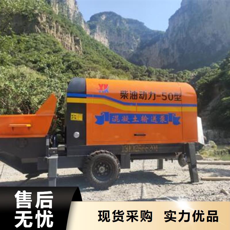 二次构造柱浇筑机为您服务