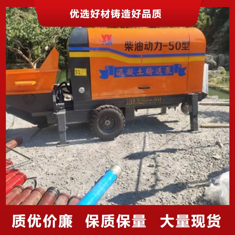 二次构造柱输送泵厂家