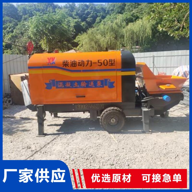 二次构造柱泵专用泵