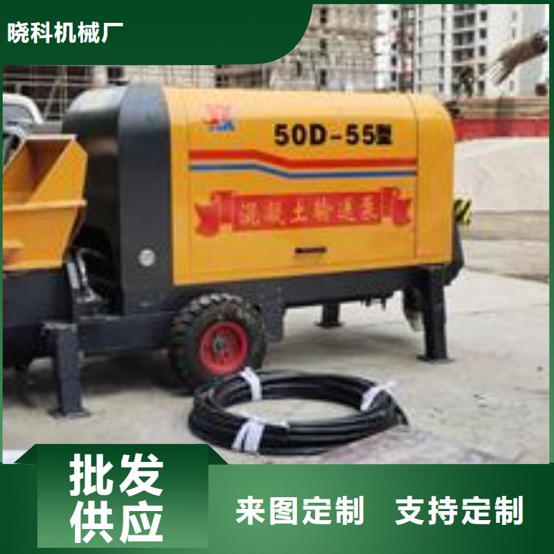 单相二次构造柱泵