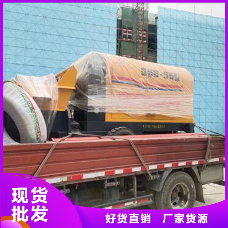 二次构造柱泵专用泵