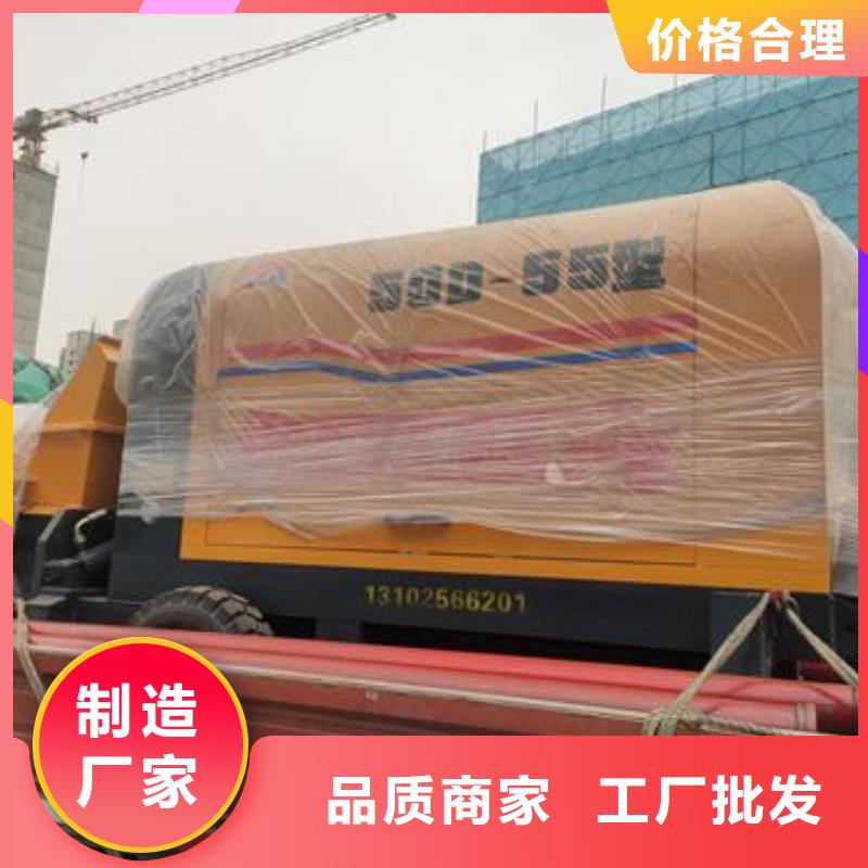 浇筑结构柱泵规格