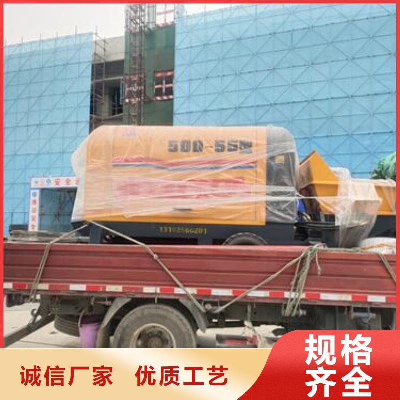 浇筑结构柱泵规格