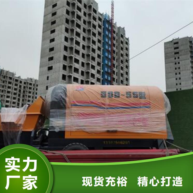 自治区灌构造柱泵厂家