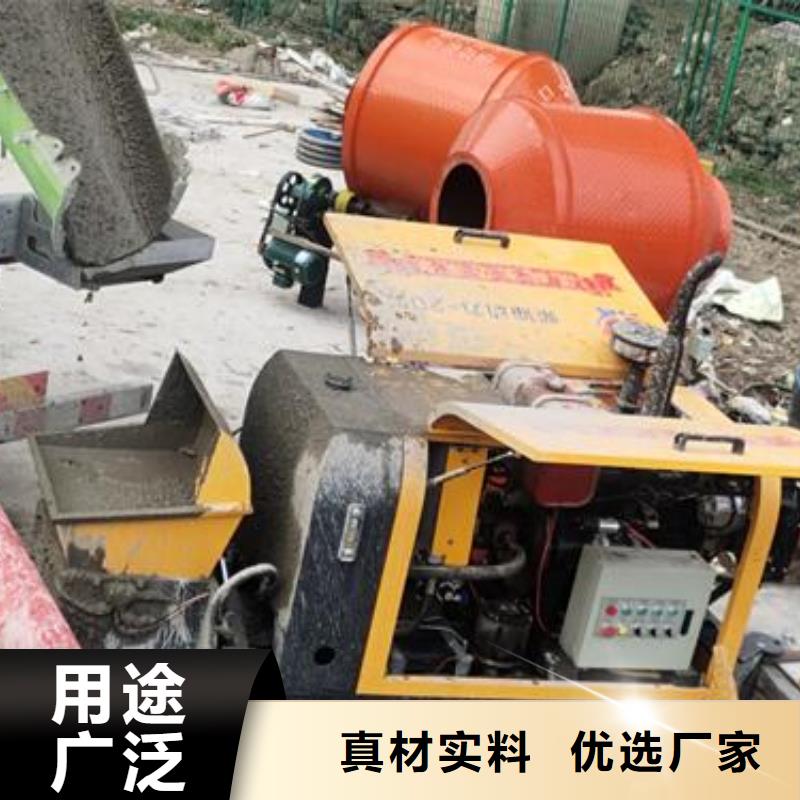 小型二次构造泵晓科机械厂