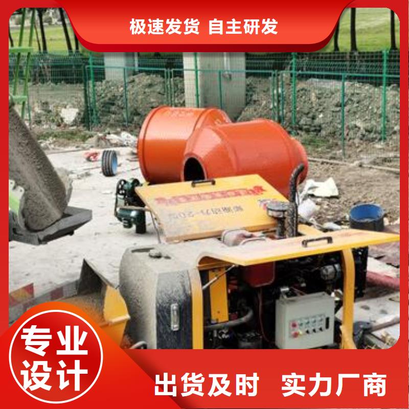二次构造柱灌浆泵