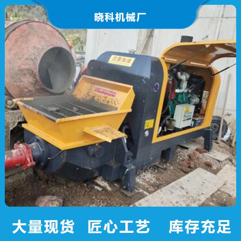 二次构造柱浇筑机为您服务