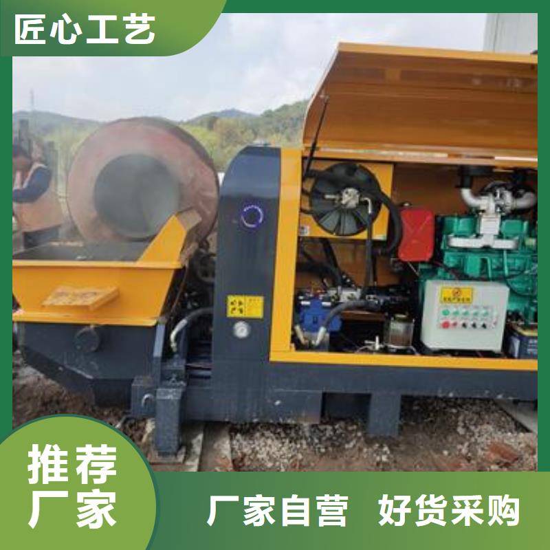 二次构造柱灌浆泵