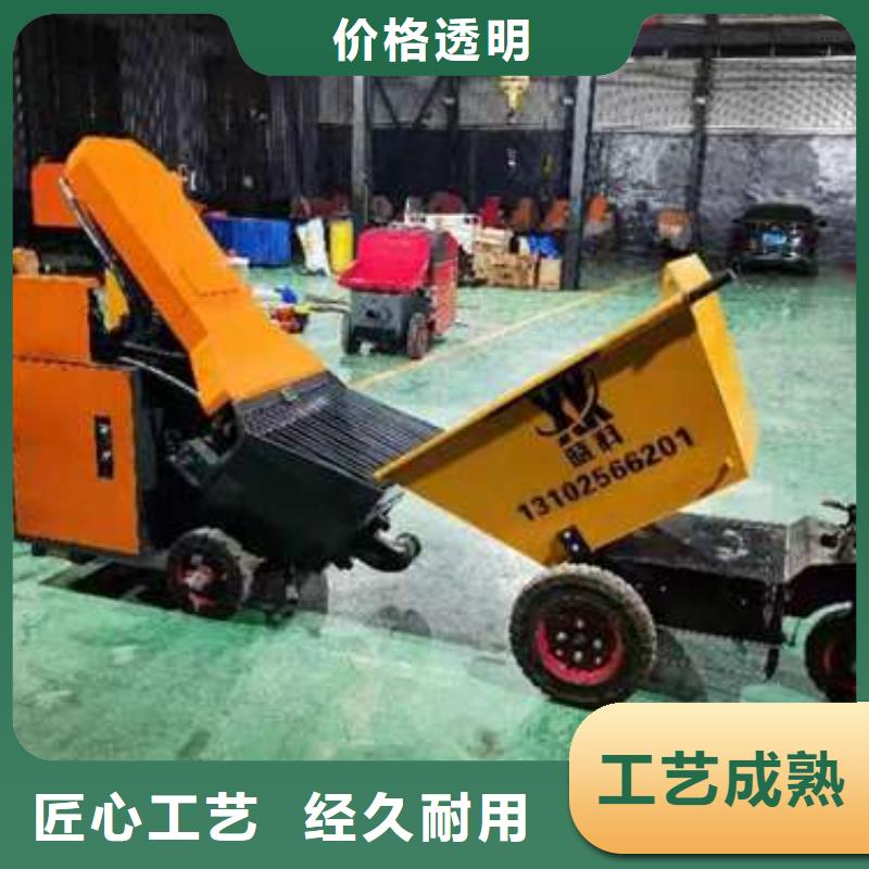 二次结构泵哪家用