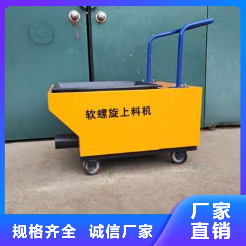 二次构造柱泵源厂定制