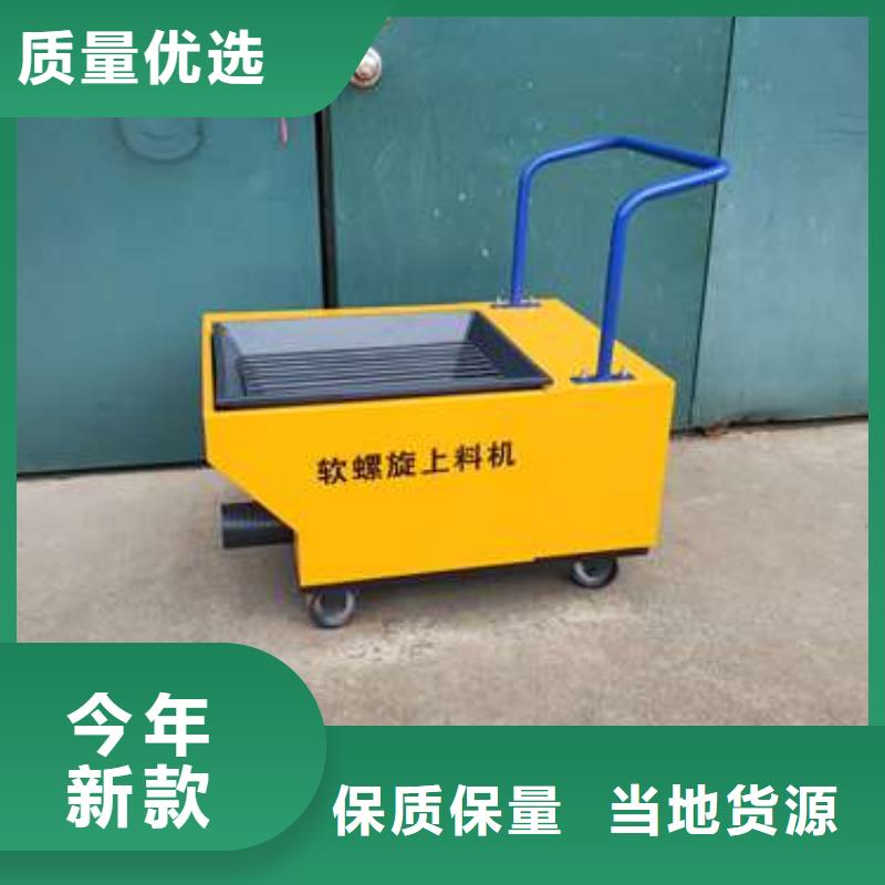 二次构造柱泵厂家