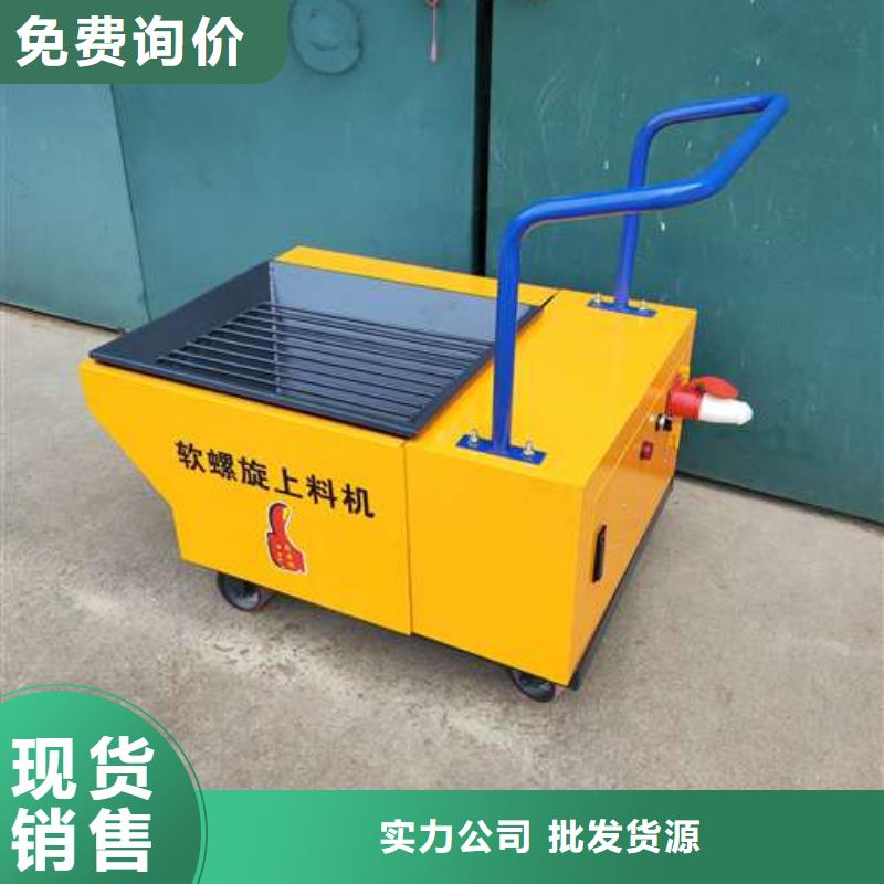二次结构泵哪家用