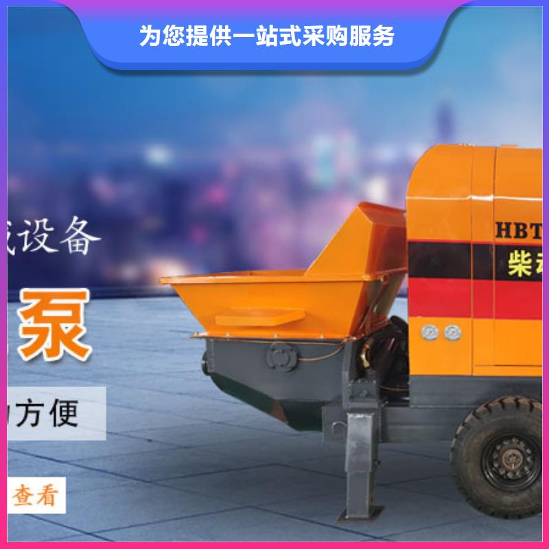 二次构造柱泵源厂定制