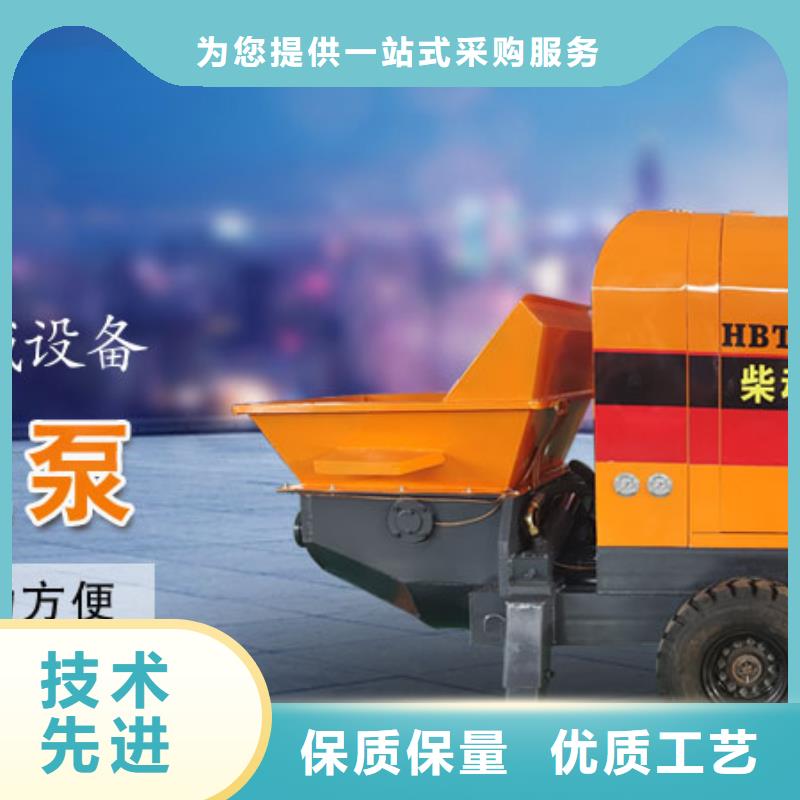 二次构造柱灌浆泵