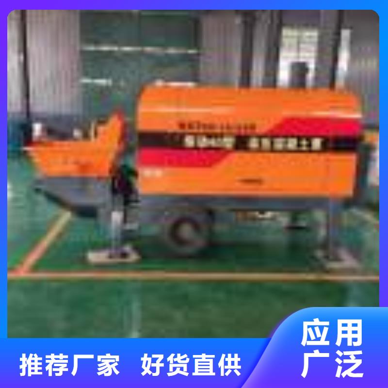 二次构造柱泵源厂定制