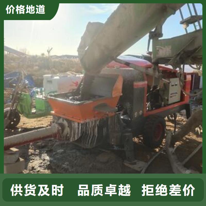 二手小型混凝土输送泵
