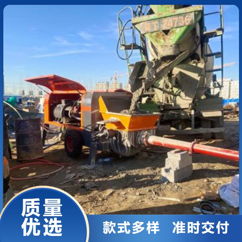 小型混凝土泵,二次结构泵支持定制加工