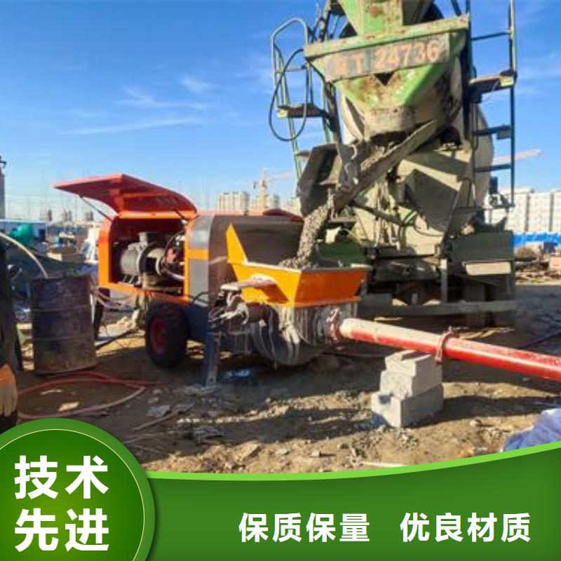 小型混凝土泵,二次结构泵支持定制加工