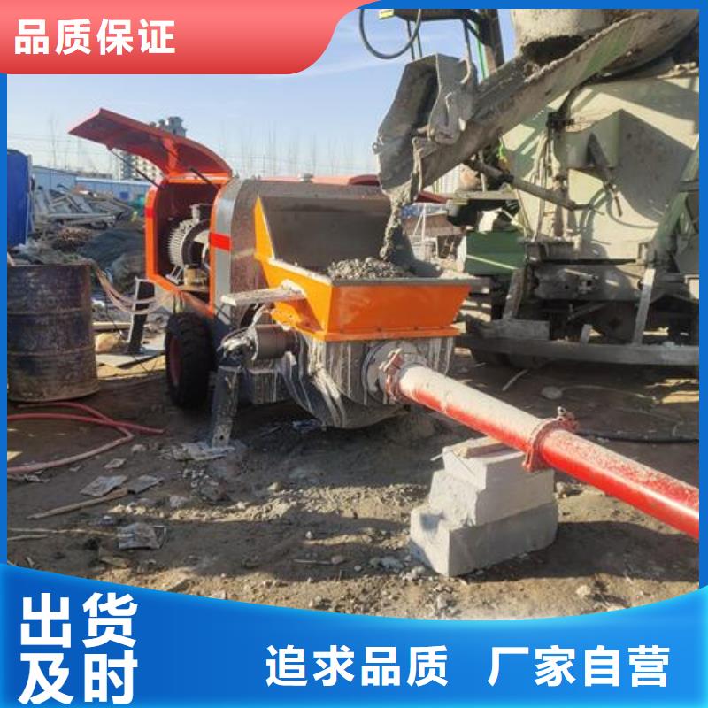 细石混凝土输送泵租赁