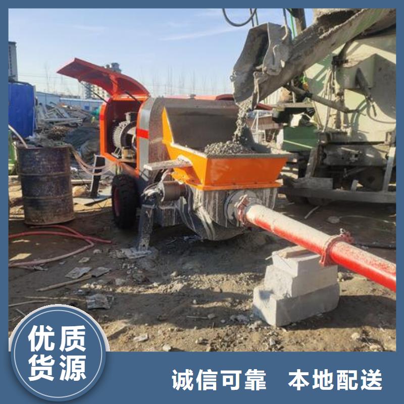 二次结构输送泵混凝土输送泵