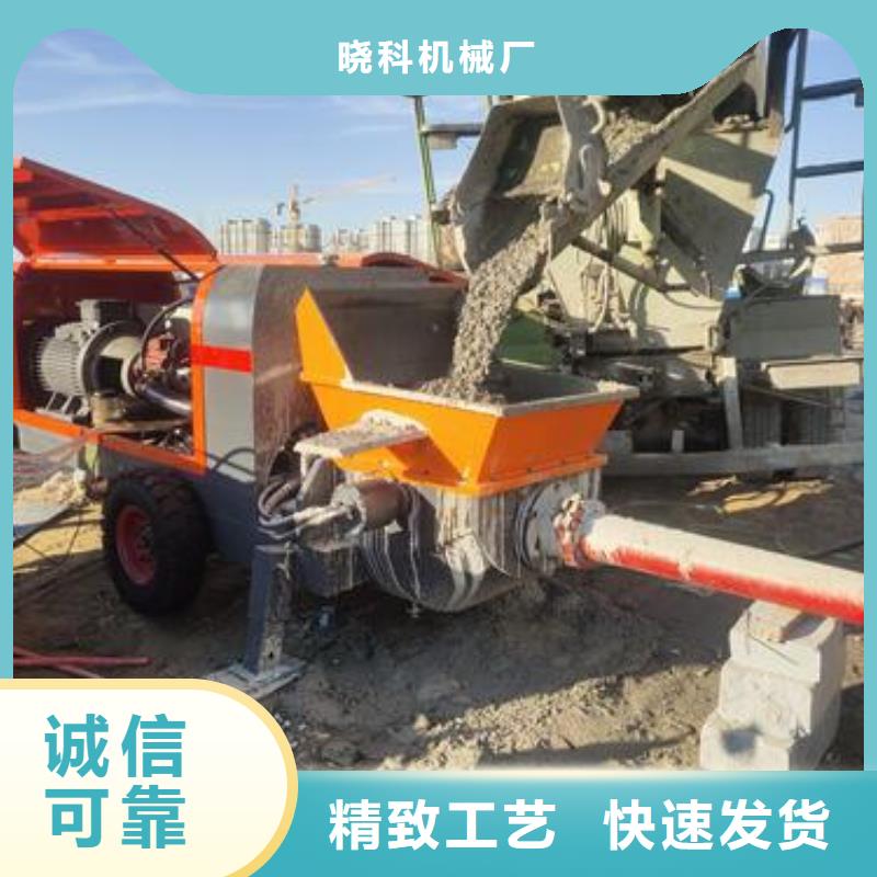 保亭县40细石泵品牌