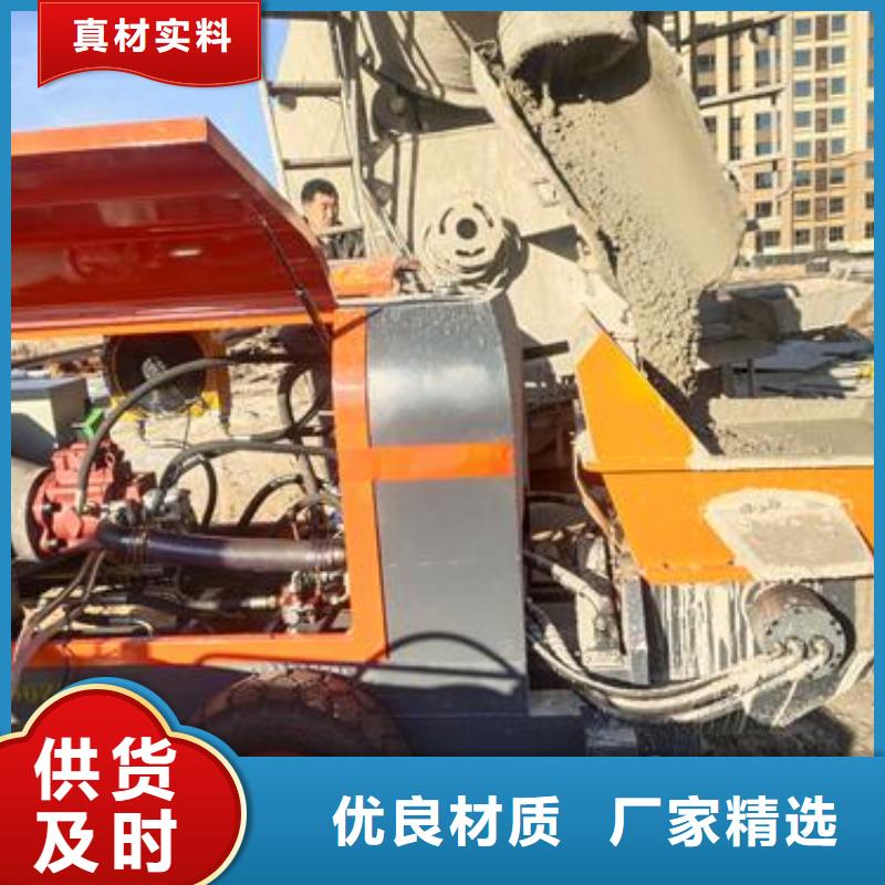 小型混凝土泵二次构造柱泵用品质赢得客户信赖