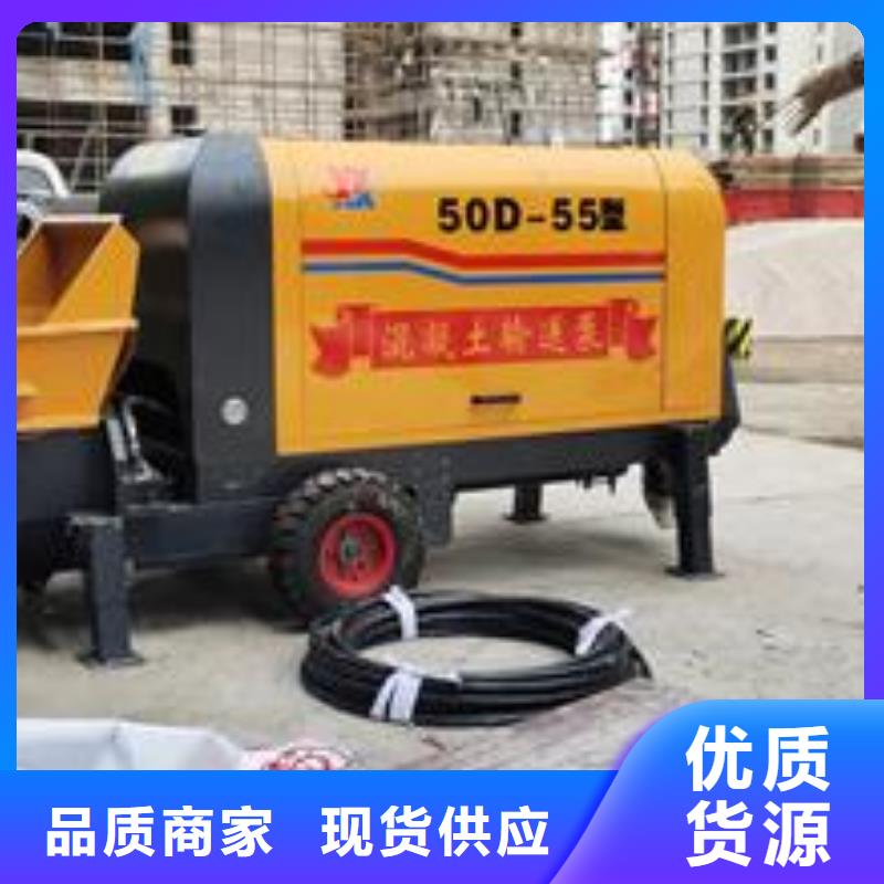 【小型混凝土泵】二次构造柱泵口碑好实力强