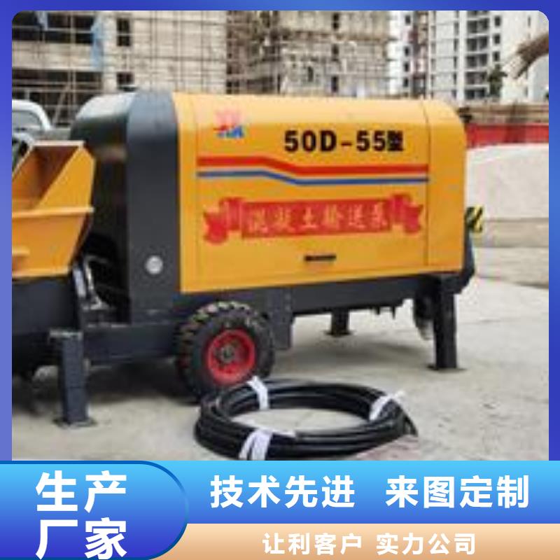 保亭县40细石泵品牌