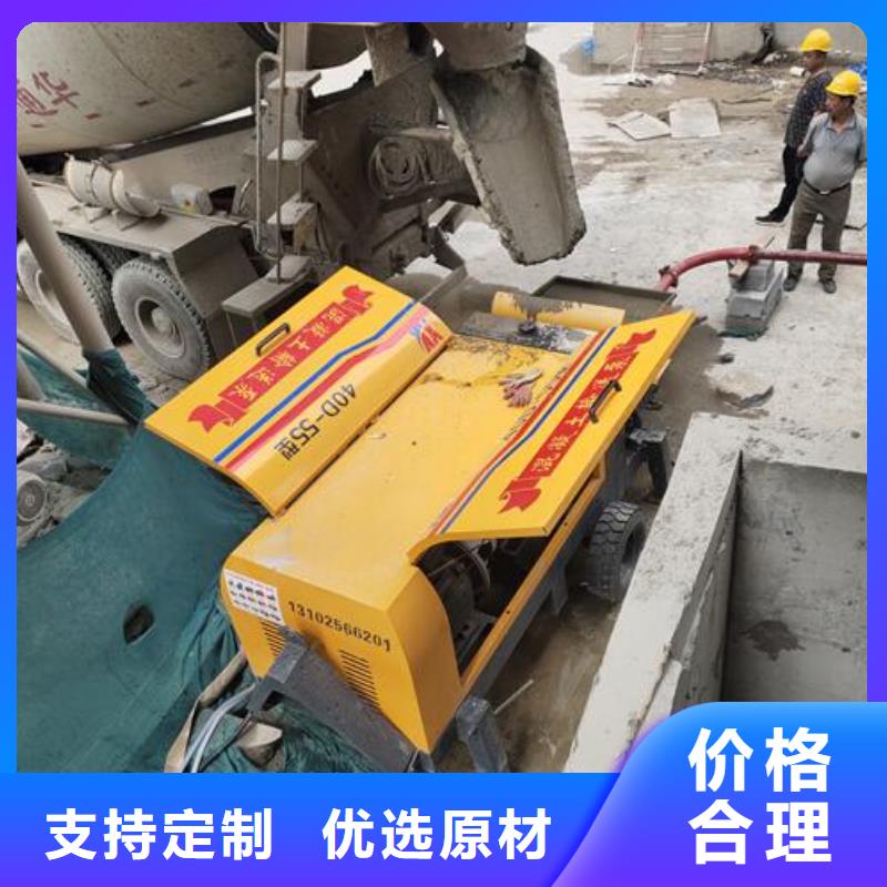 小型混凝土泵,二次结构泵支持定制加工