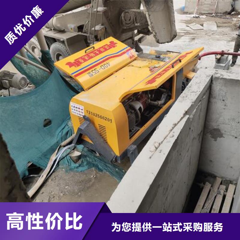 细石混凝土输送泵60米