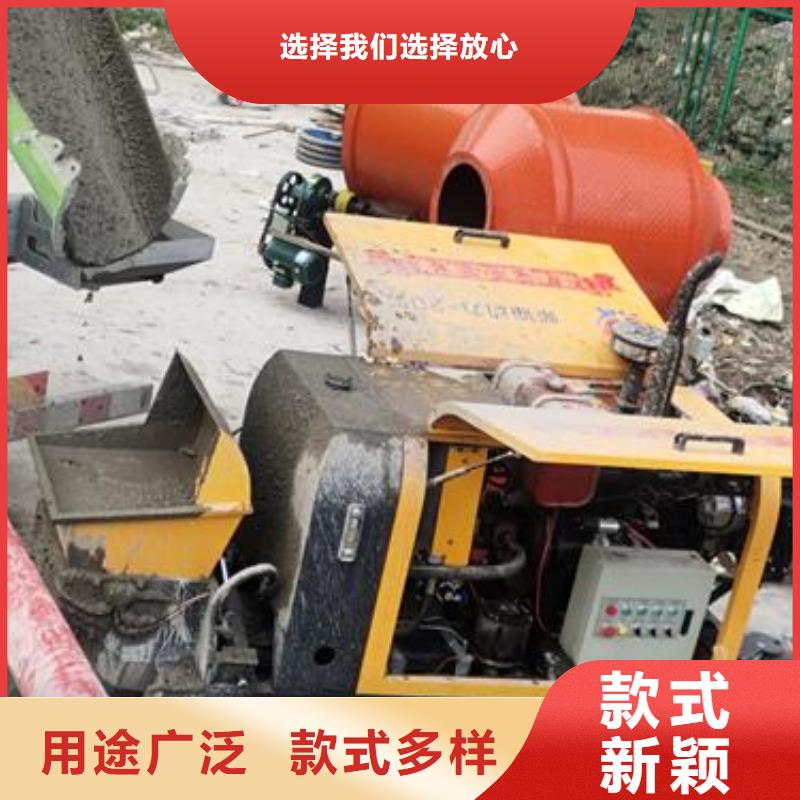 儋州市40细石混凝土泵全国走货晓科机械厂