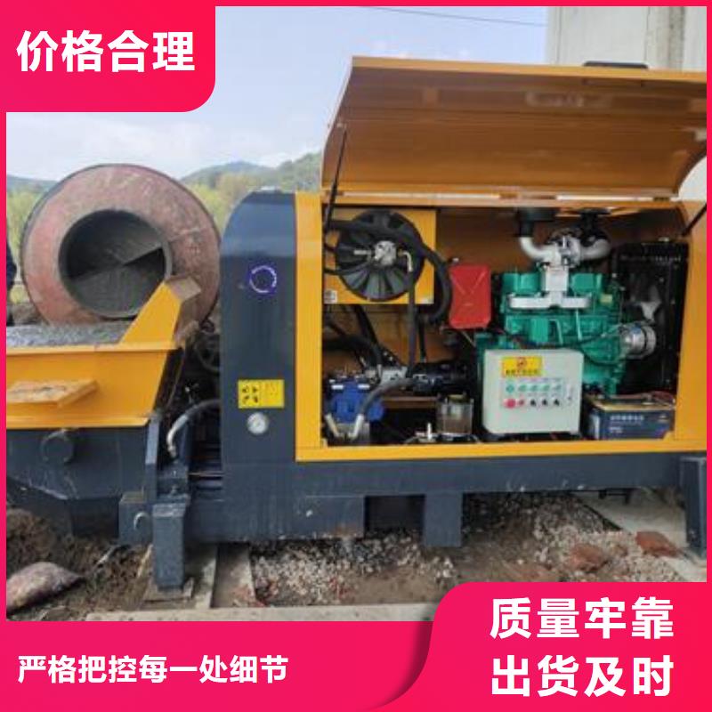 二手小型混凝土输送泵