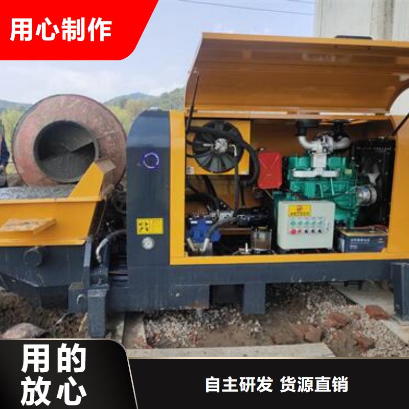 自治区农村小型混凝土泵车