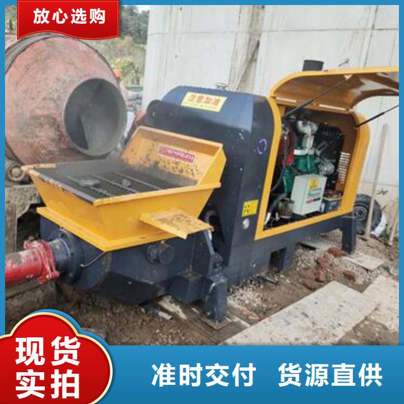歙县混凝土输送泵车长多少米
