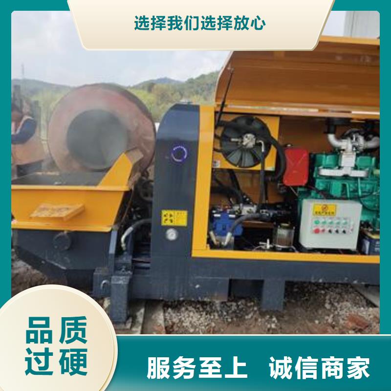 【小型混凝土泵】二次构造柱泵口碑好实力强