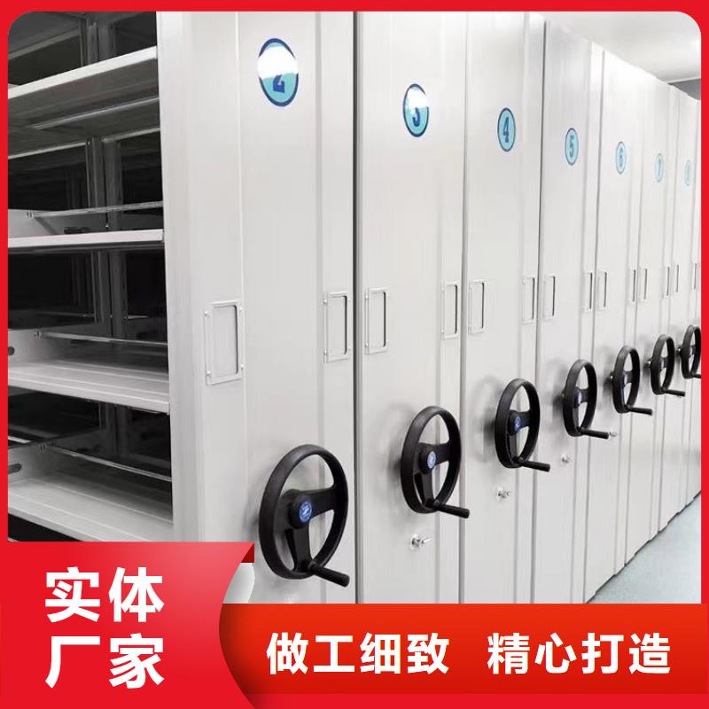 手摇密集架厂家直销