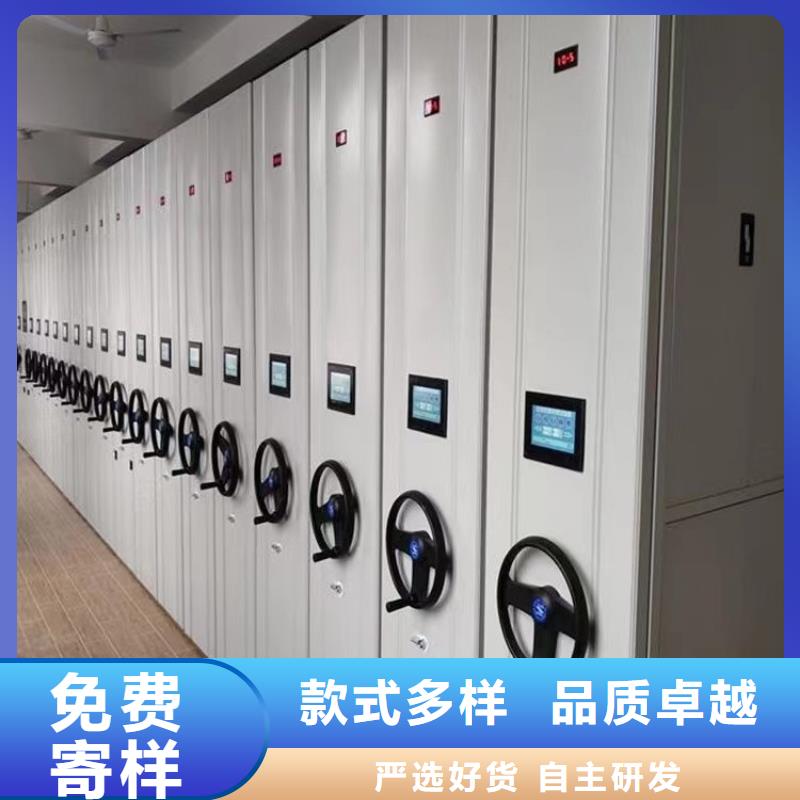 电动密集架运行轻【鑫武】