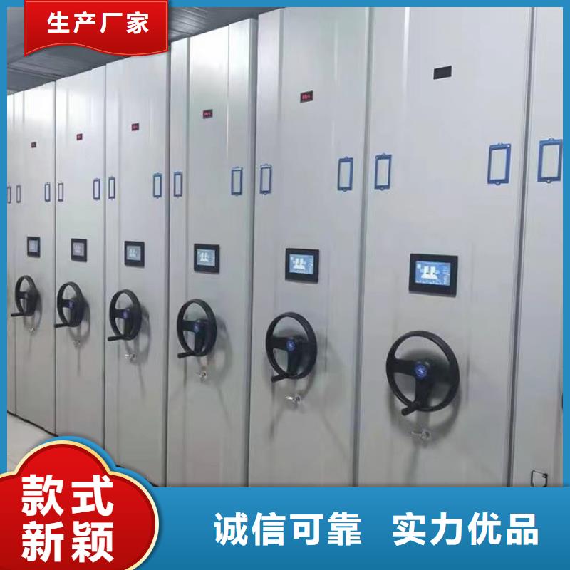 电动密集架拆装搬迁